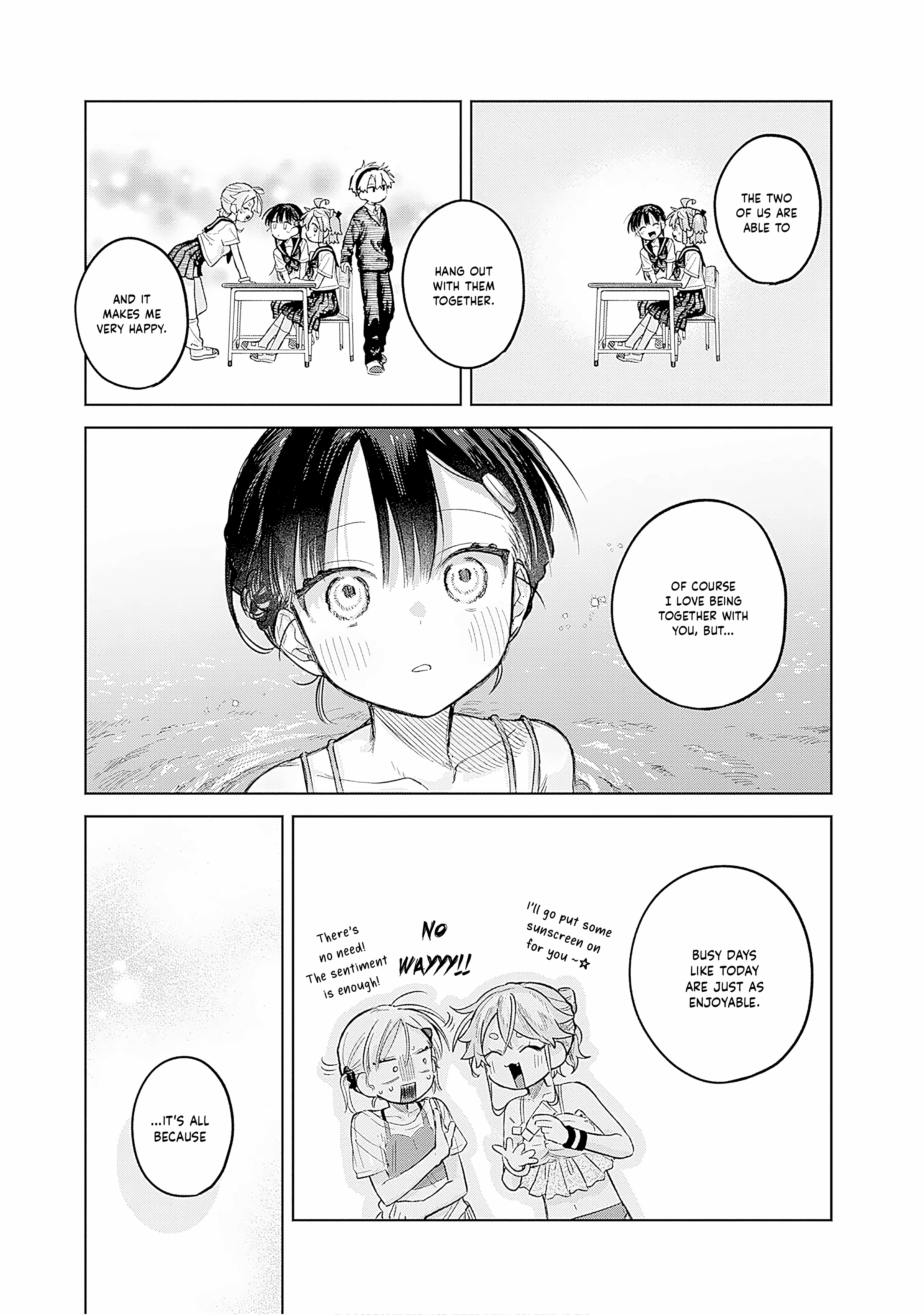 ページ 24