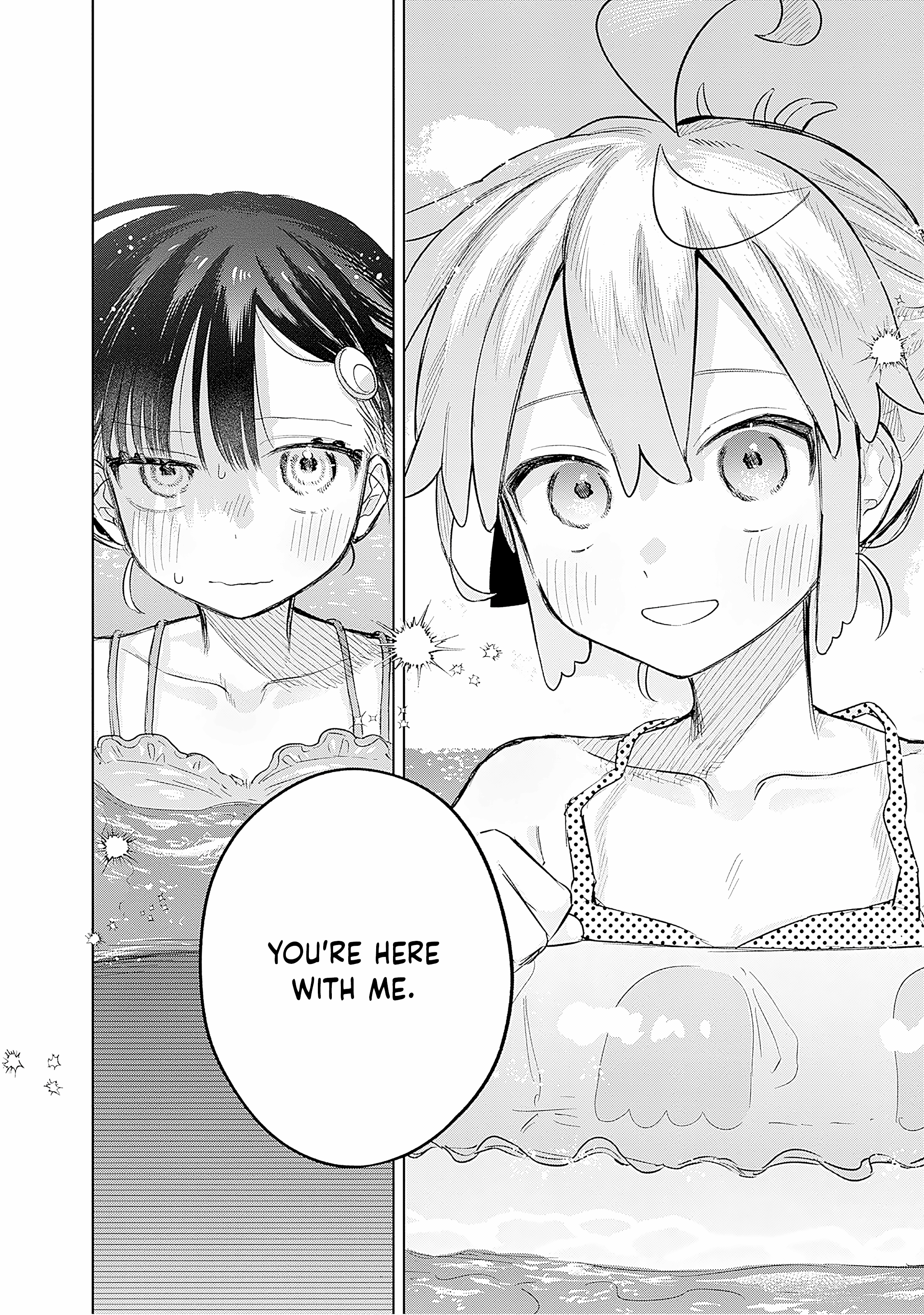 ページ 25