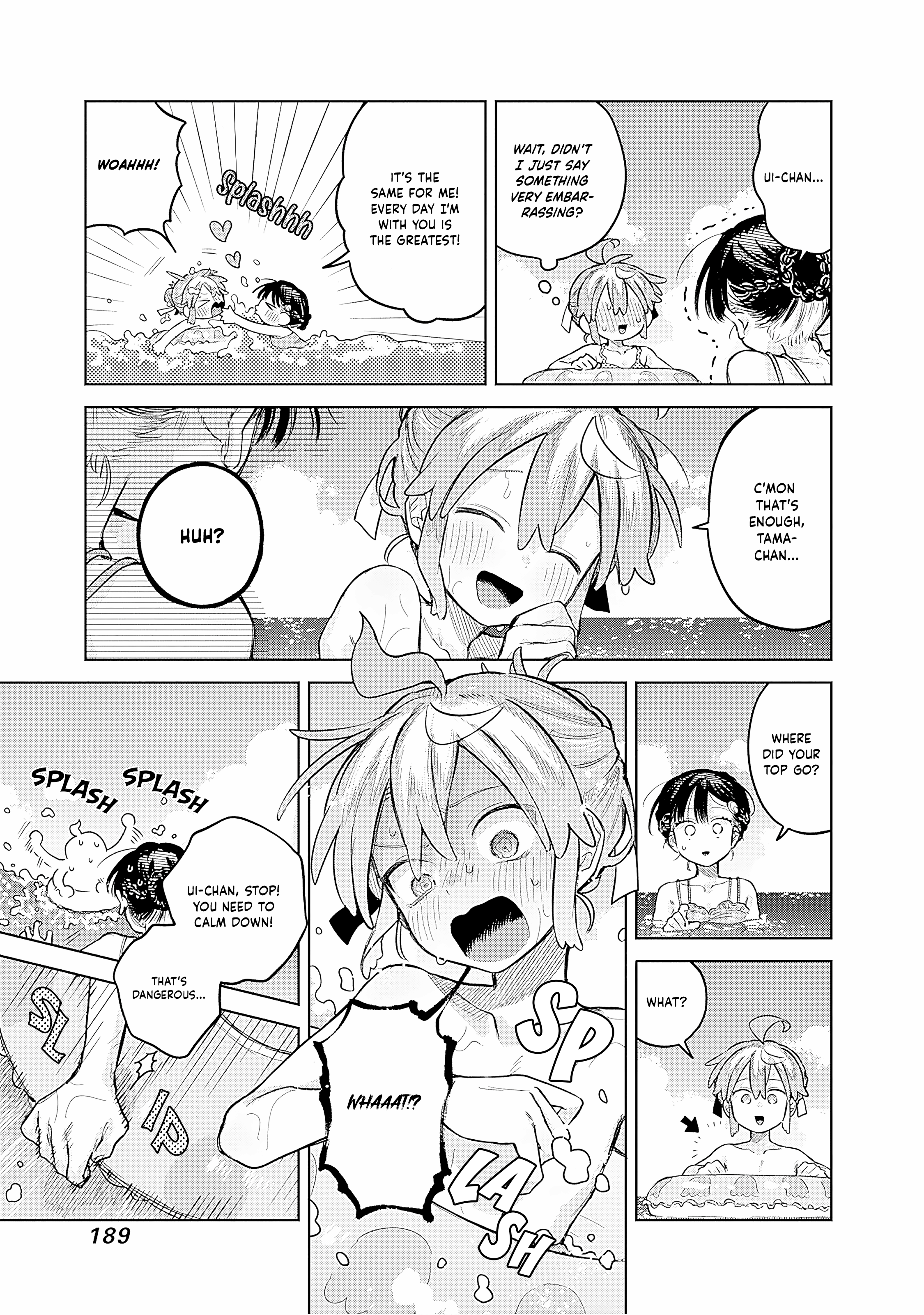 ページ 26