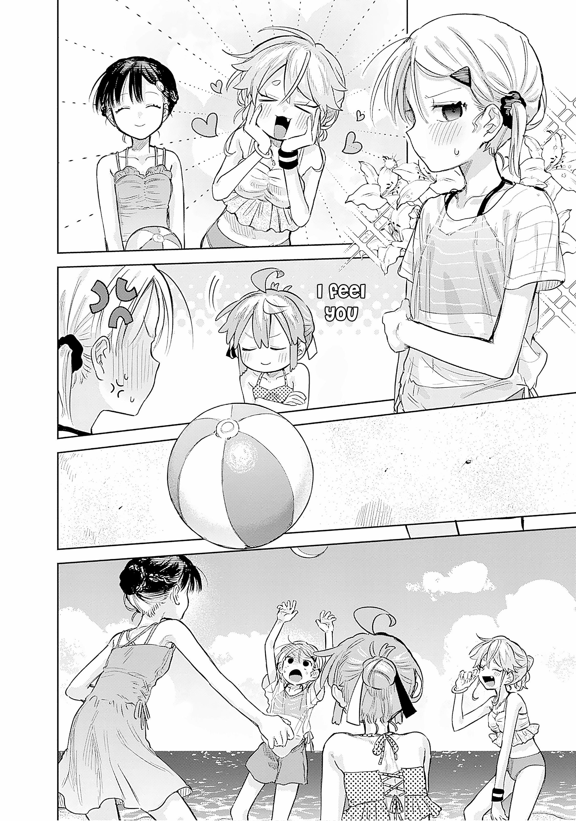 ページ 29