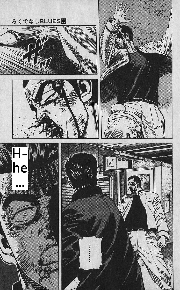 ページ 18