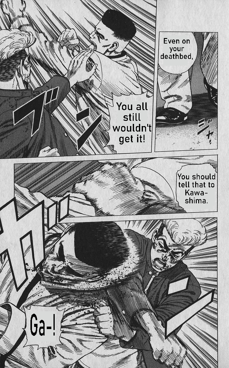 ページ 8