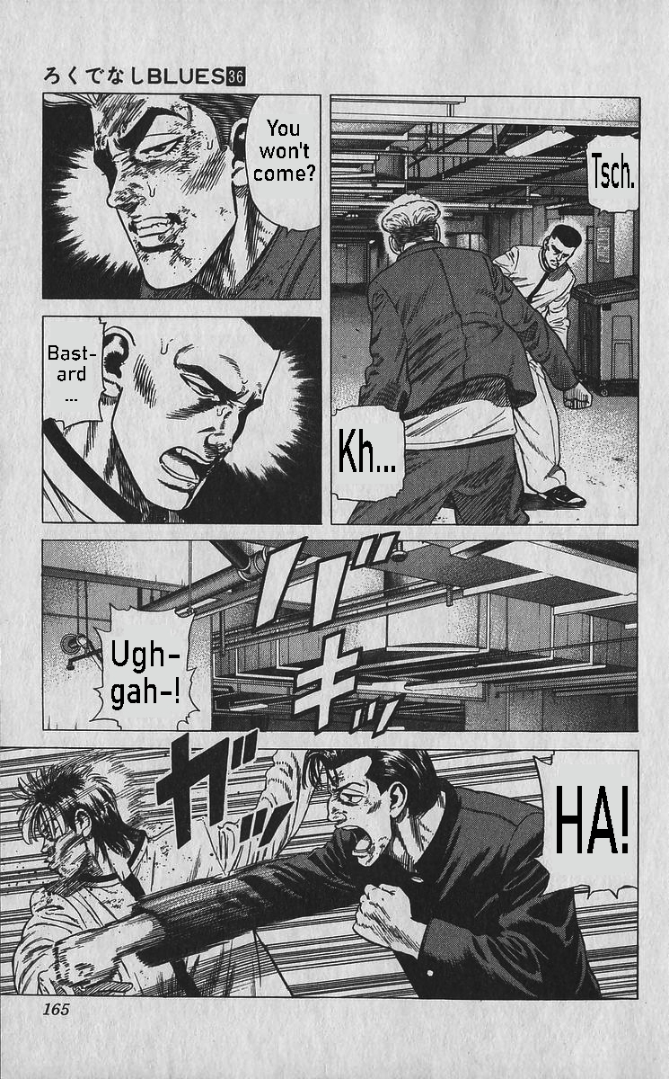 ページ 10