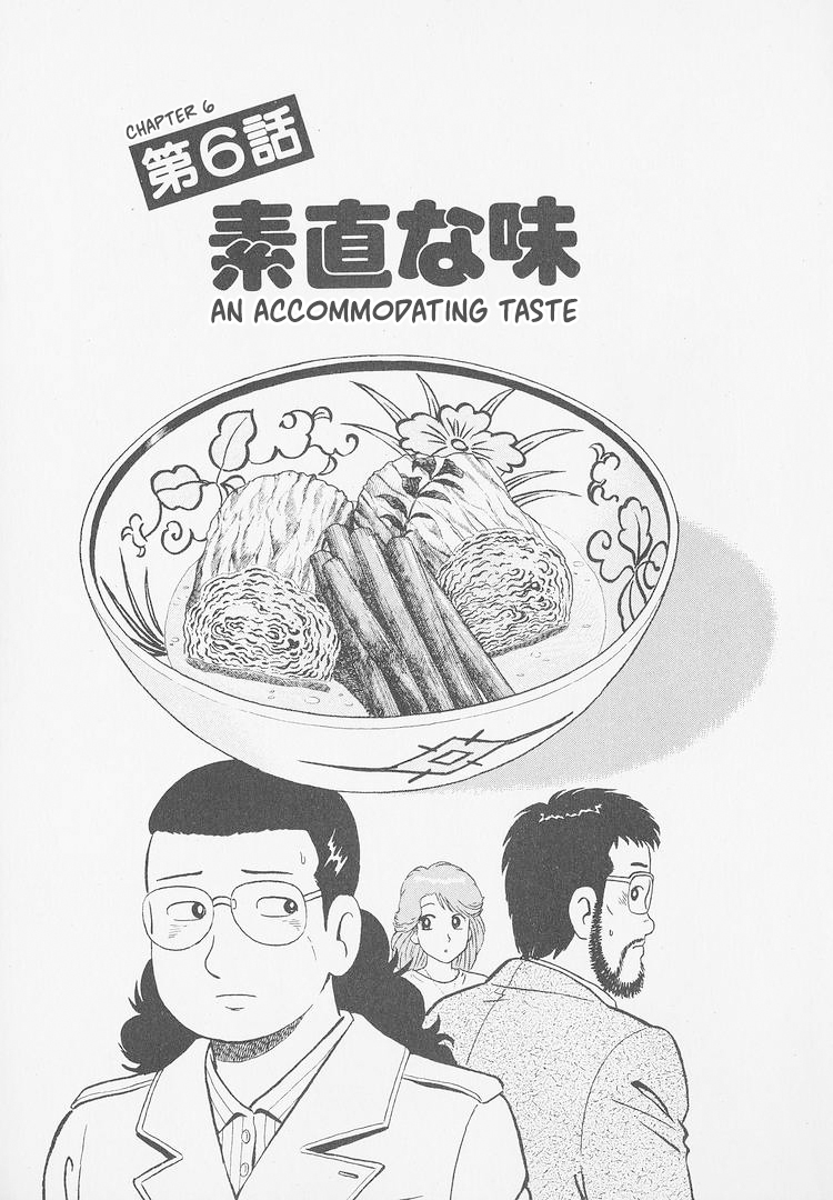 ページ 1