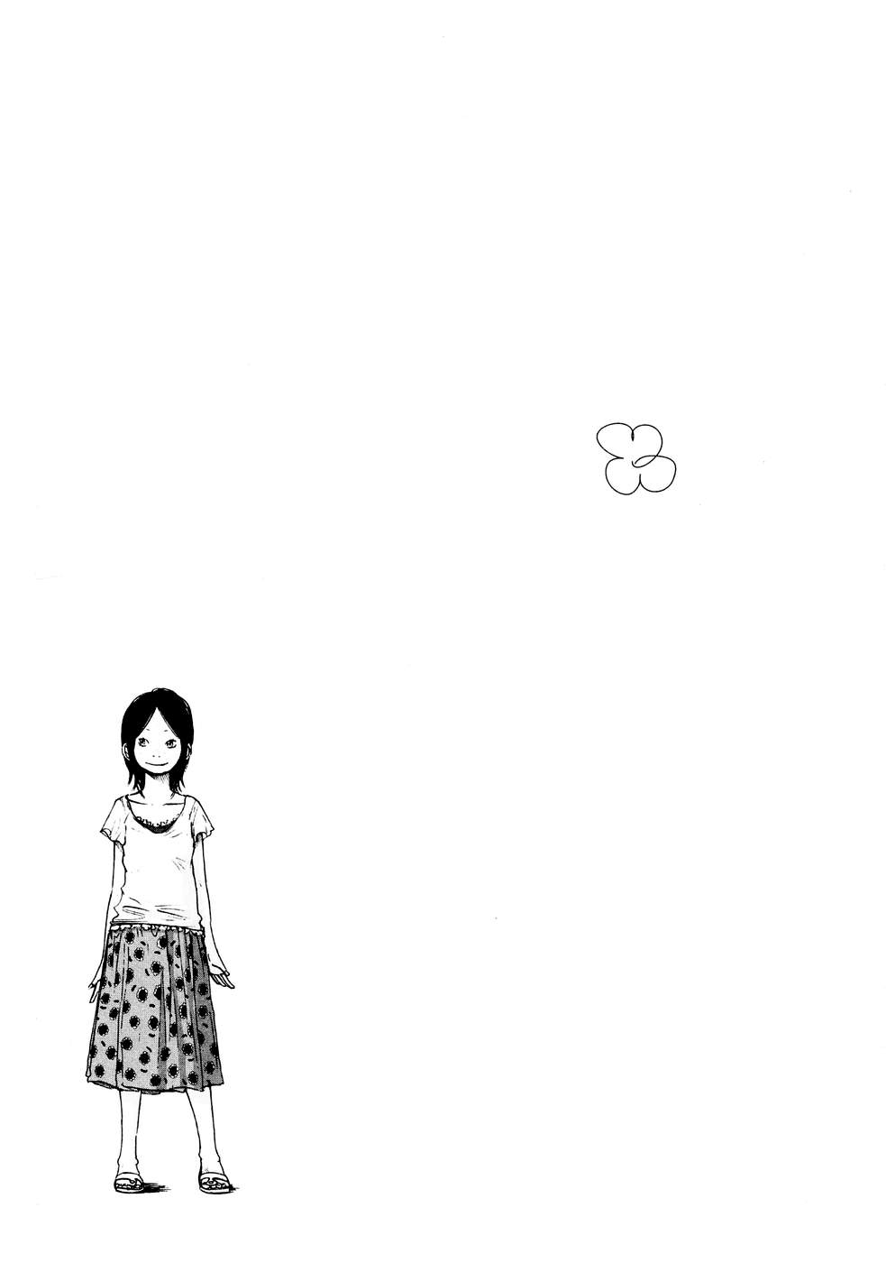 ページ 27