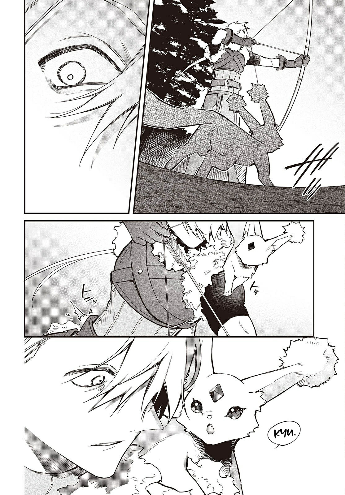 ページ 7