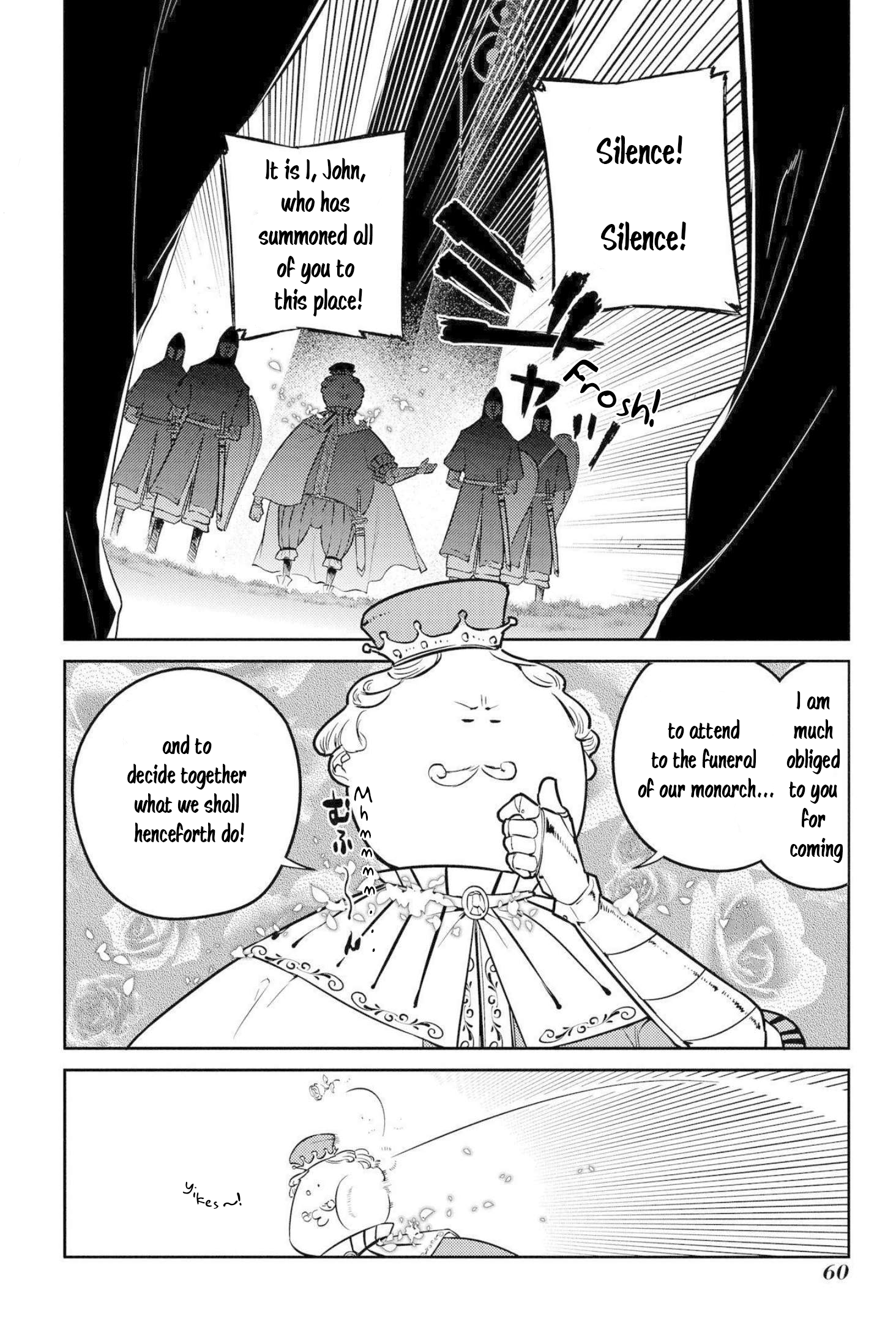 ページ 18