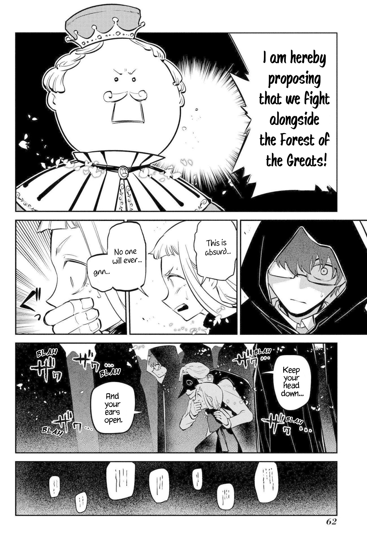 ページ 20