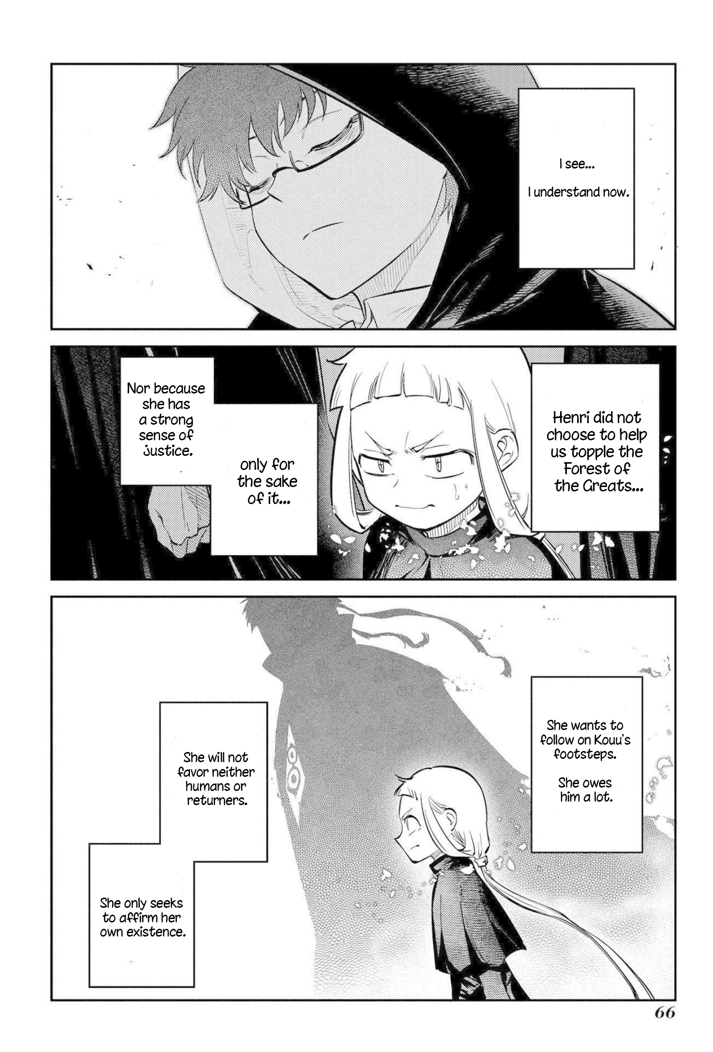 ページ 24