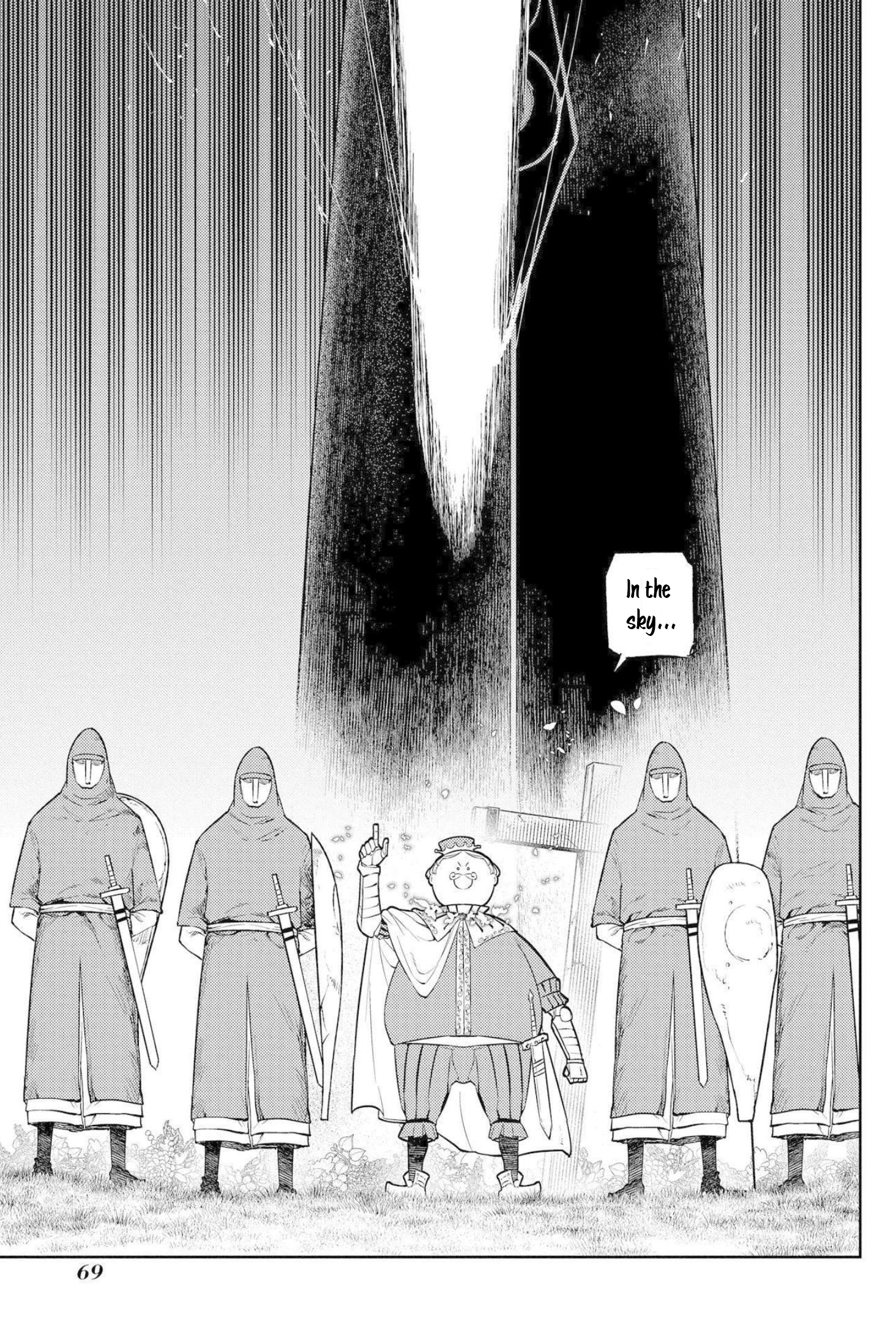 ページ 27