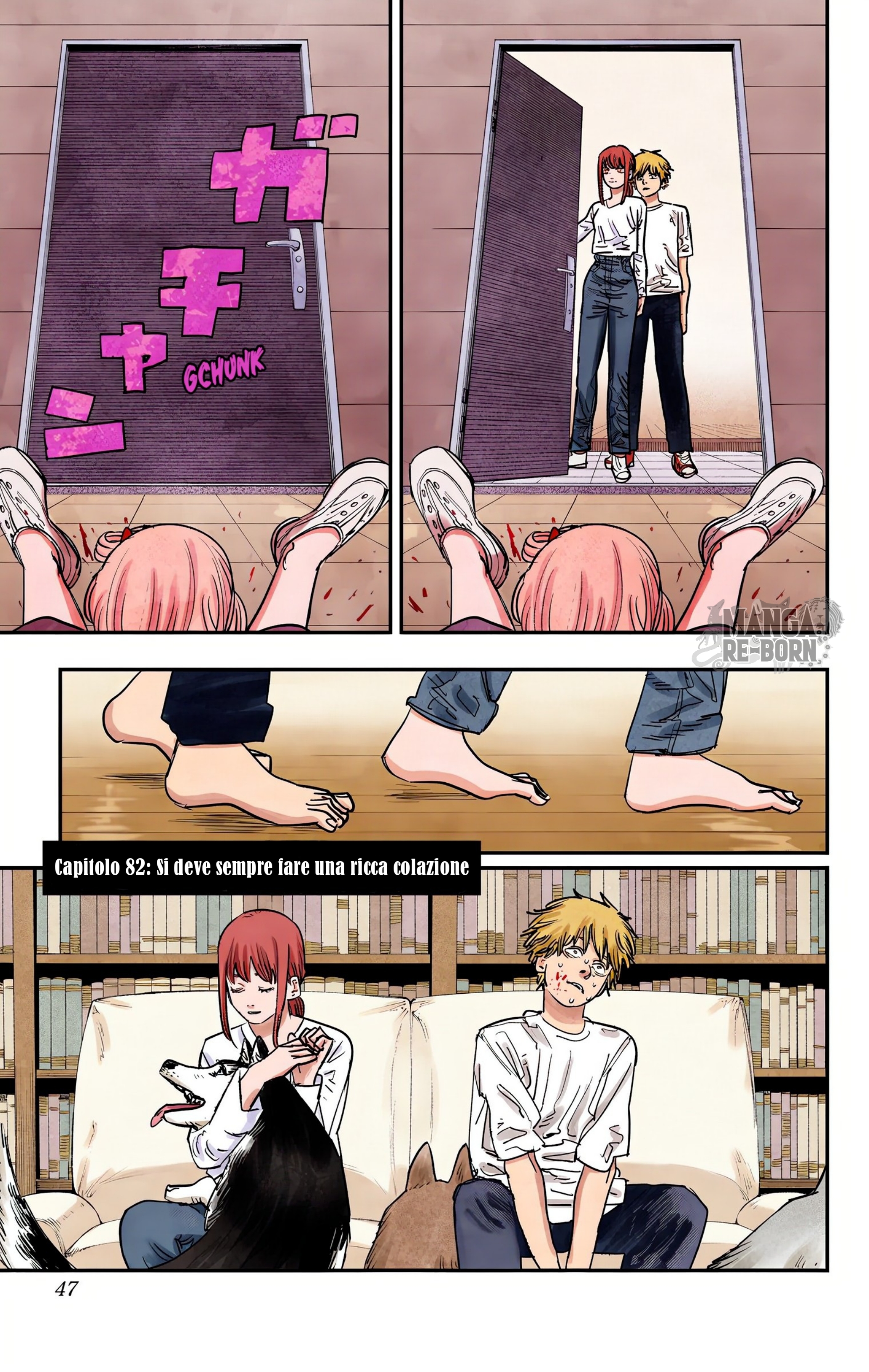 ページ 2