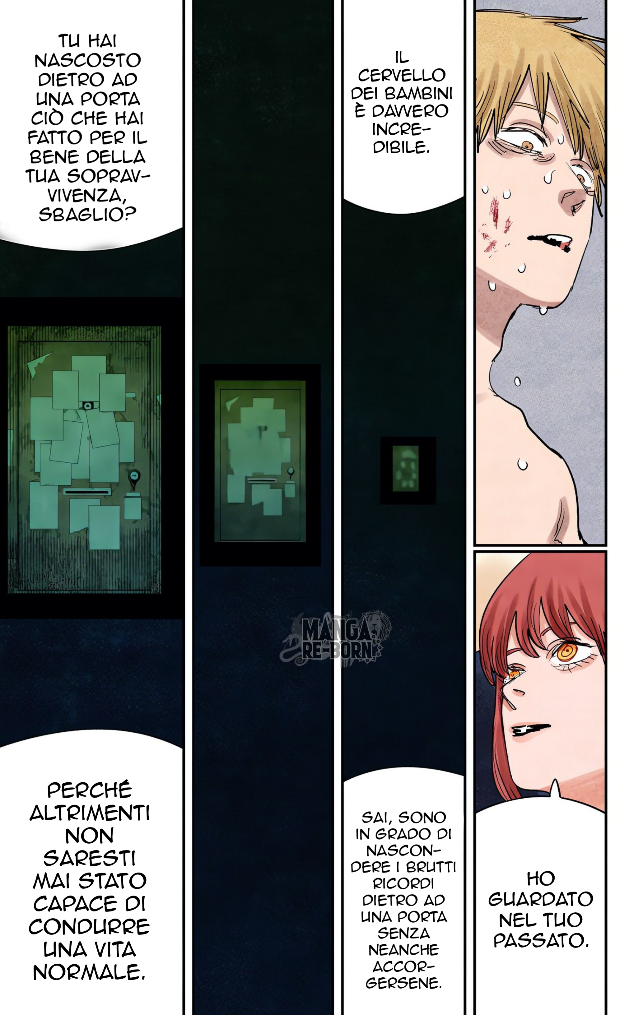 ページ 12