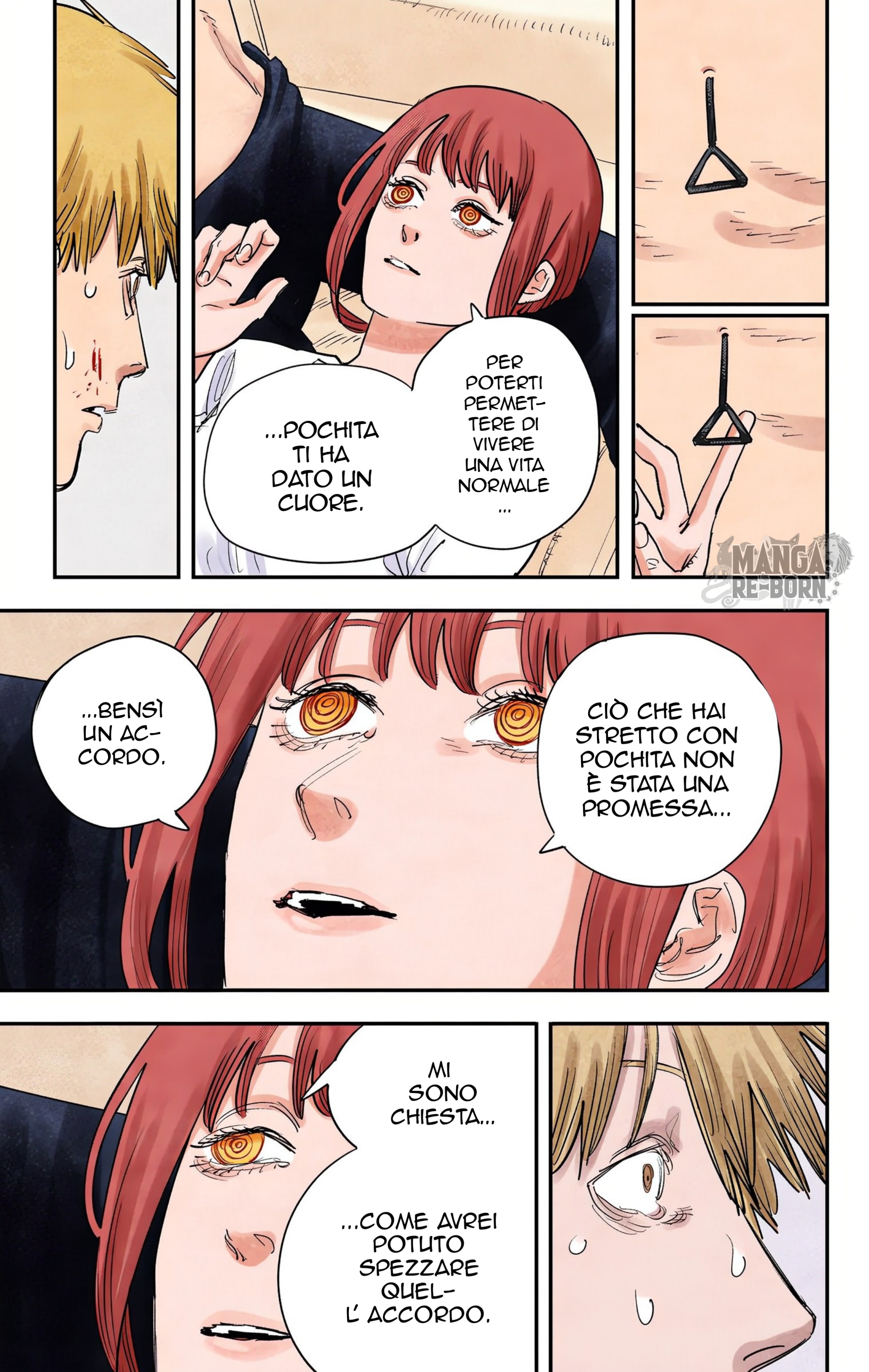 ページ 8