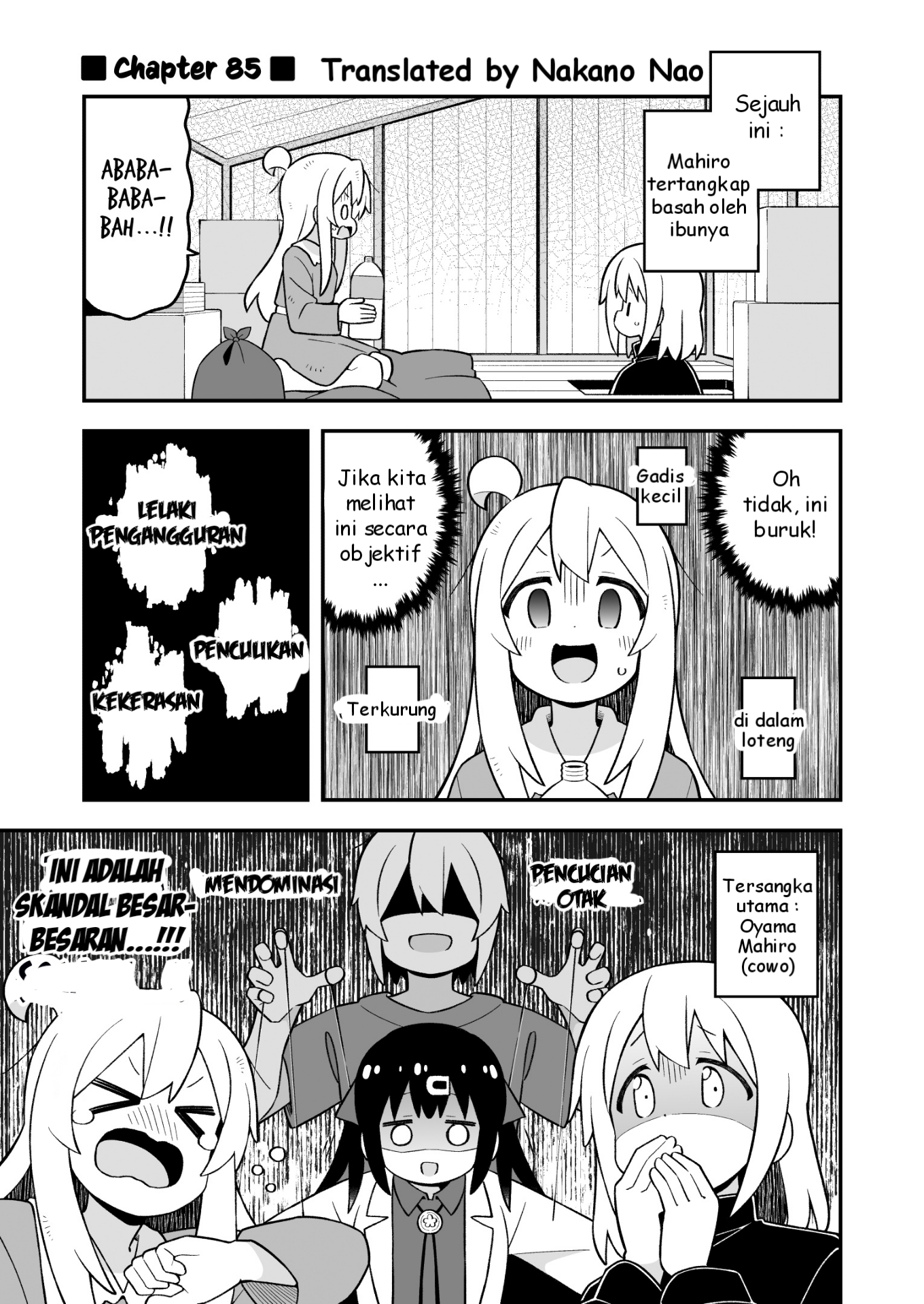 ページ 1