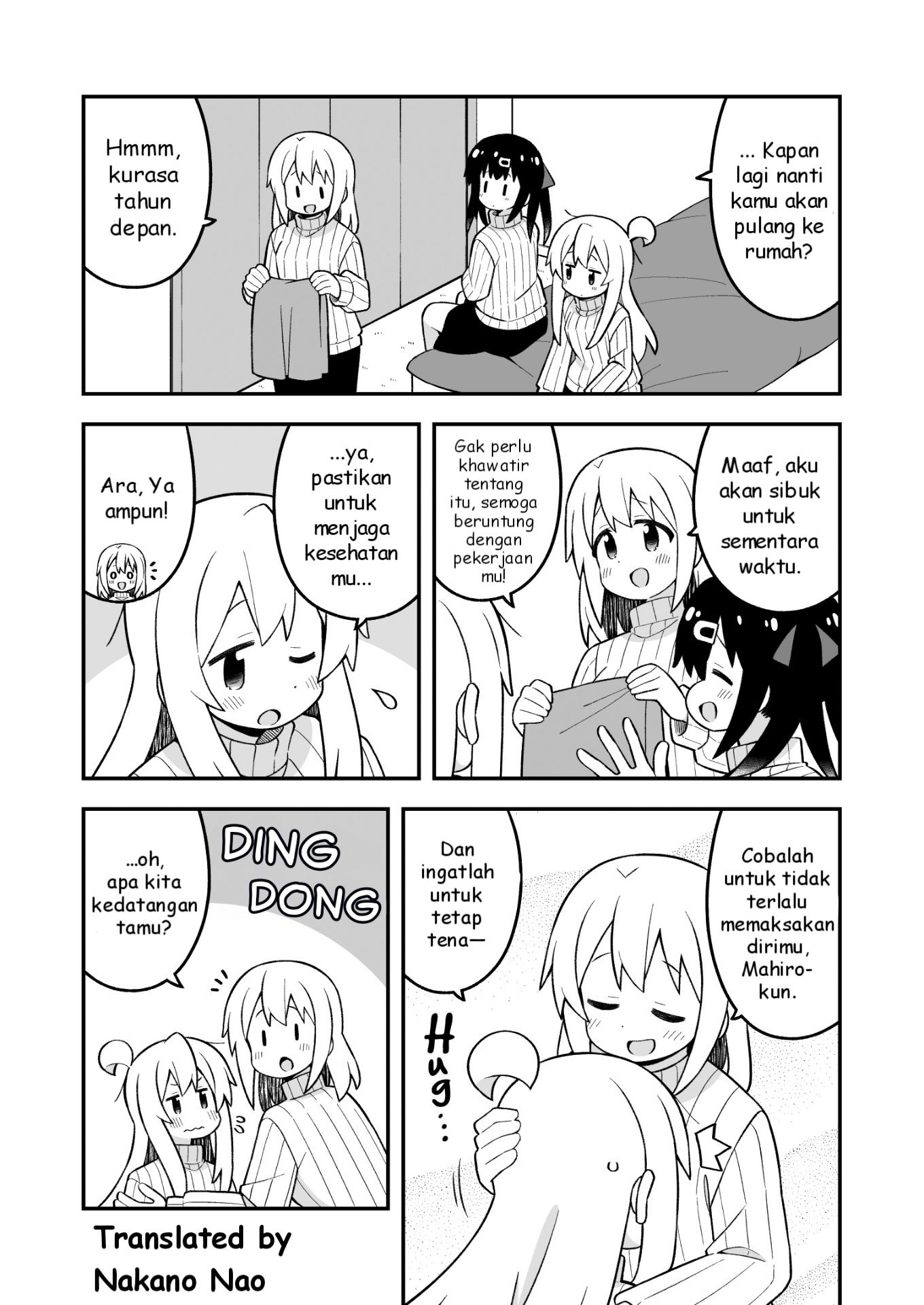ページ 11