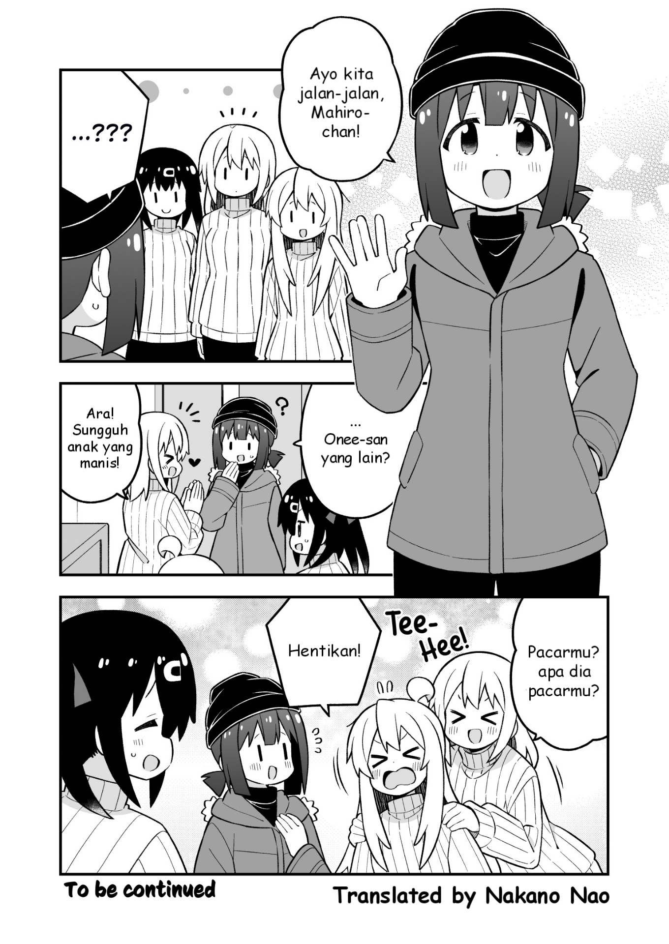 ページ 12