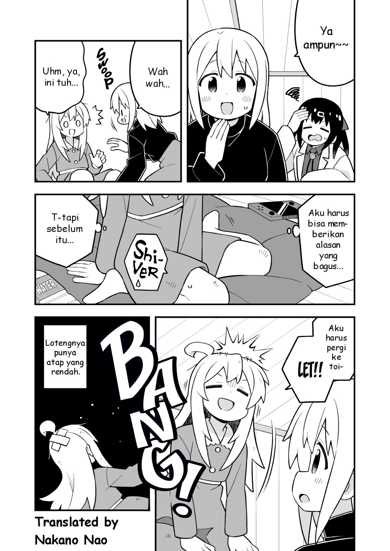 ページ 3