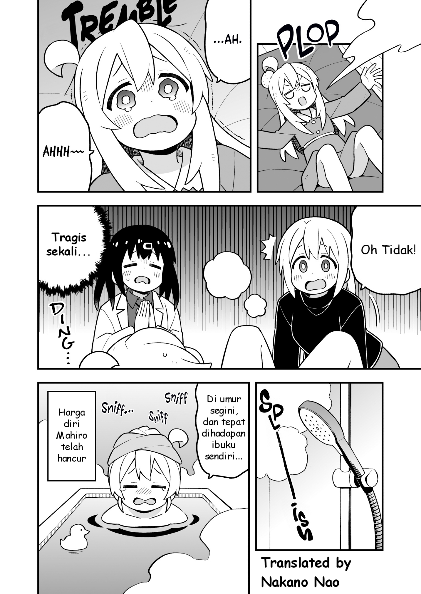 ページ 4