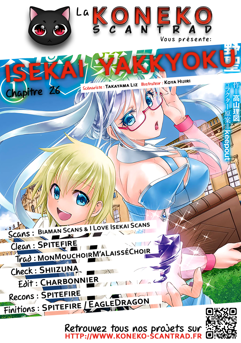 ページ 1