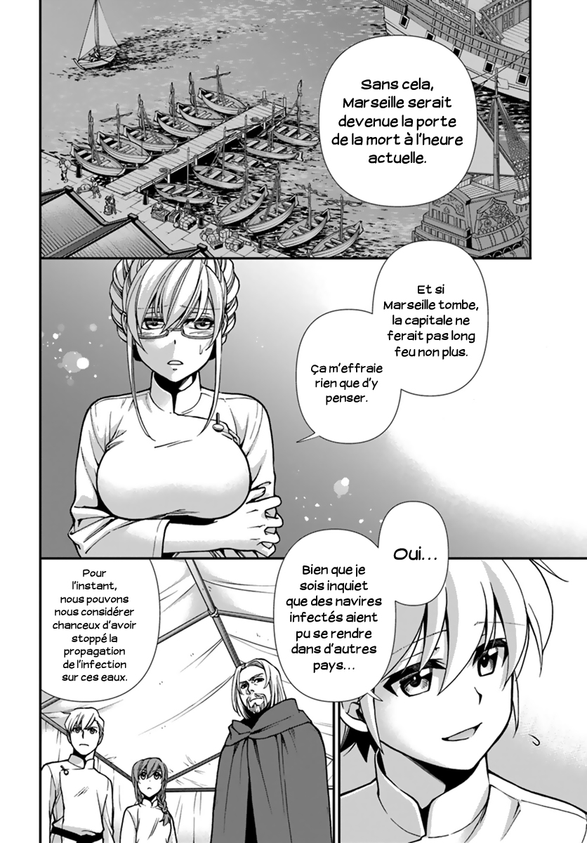 ページ 13