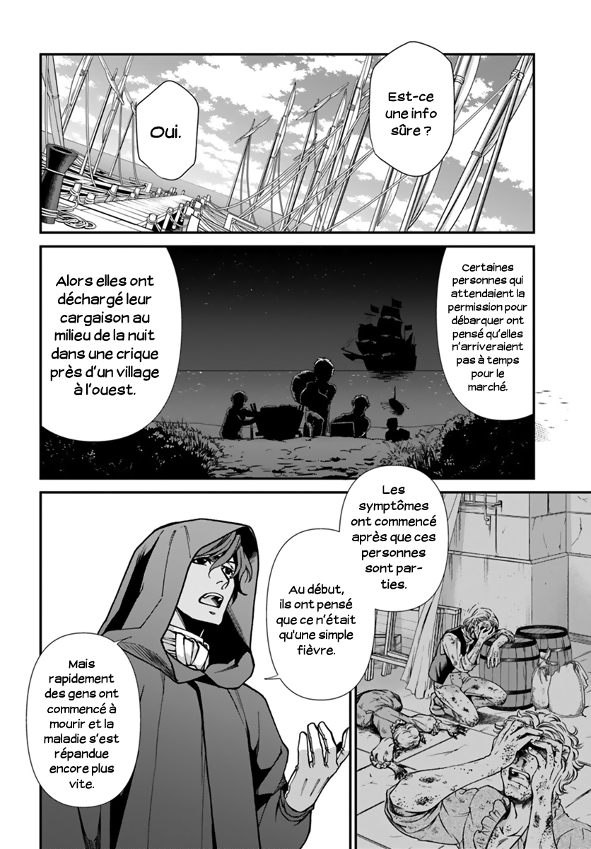 ページ 15