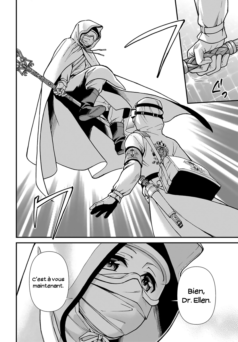 ページ 21
