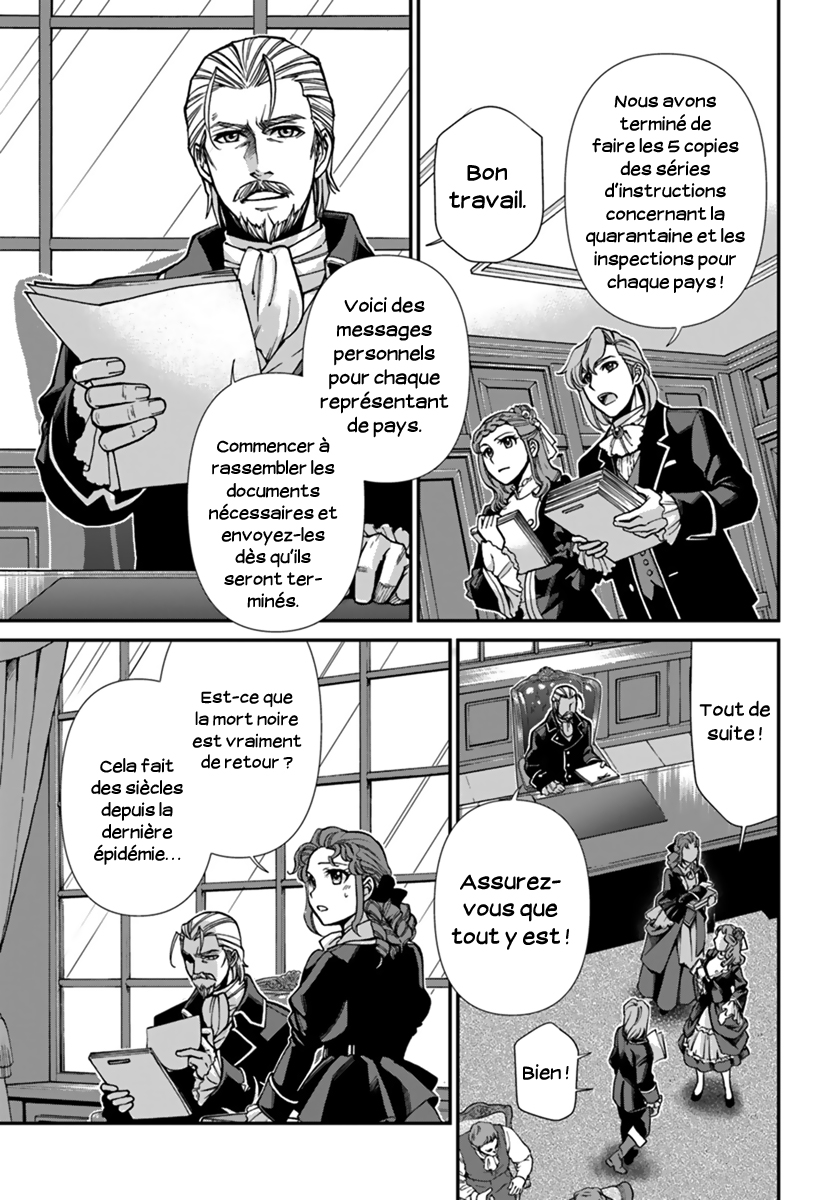 ページ 24