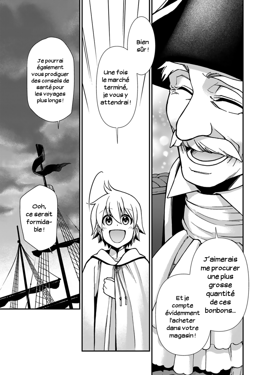 ページ 10