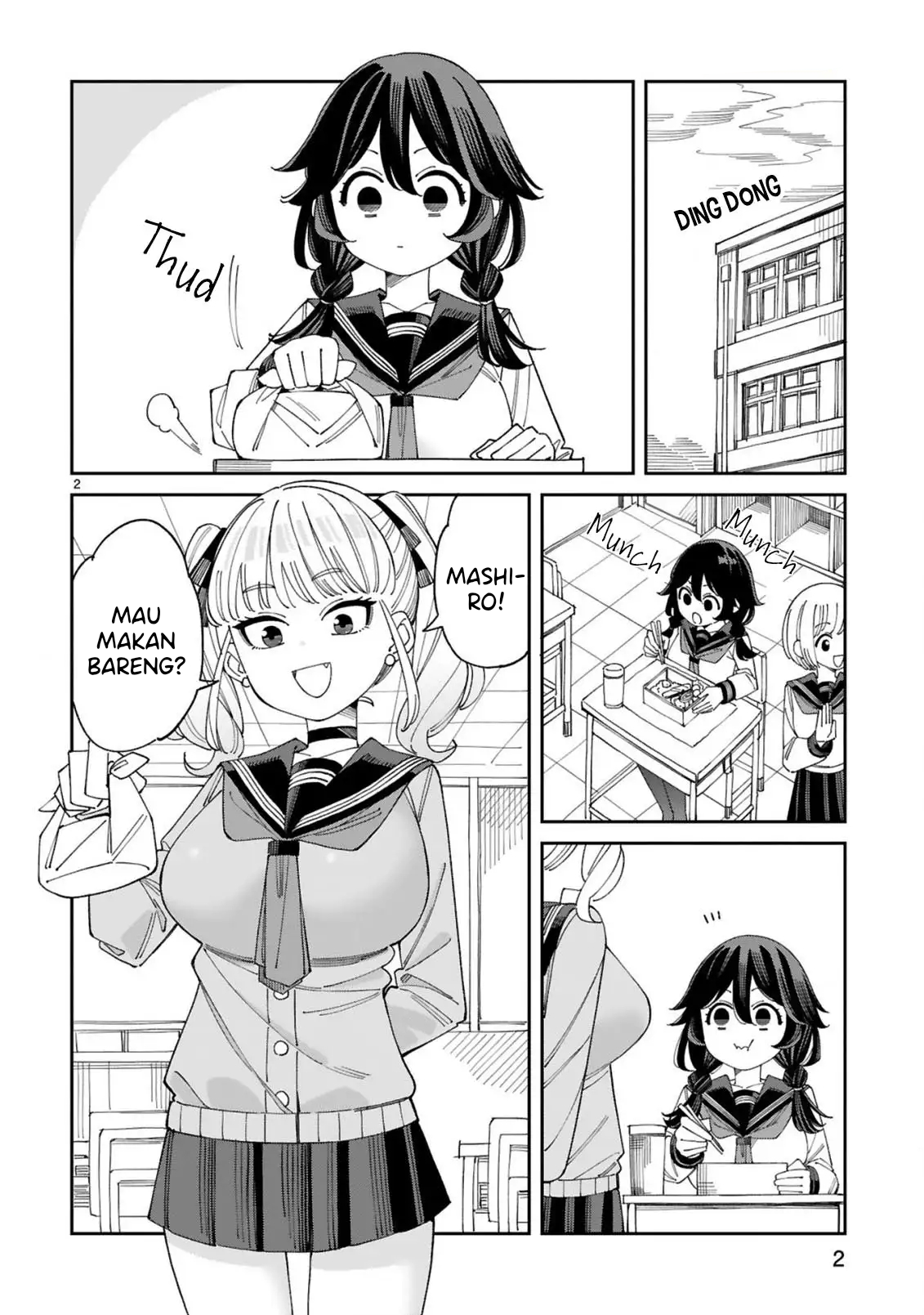 ページ 3