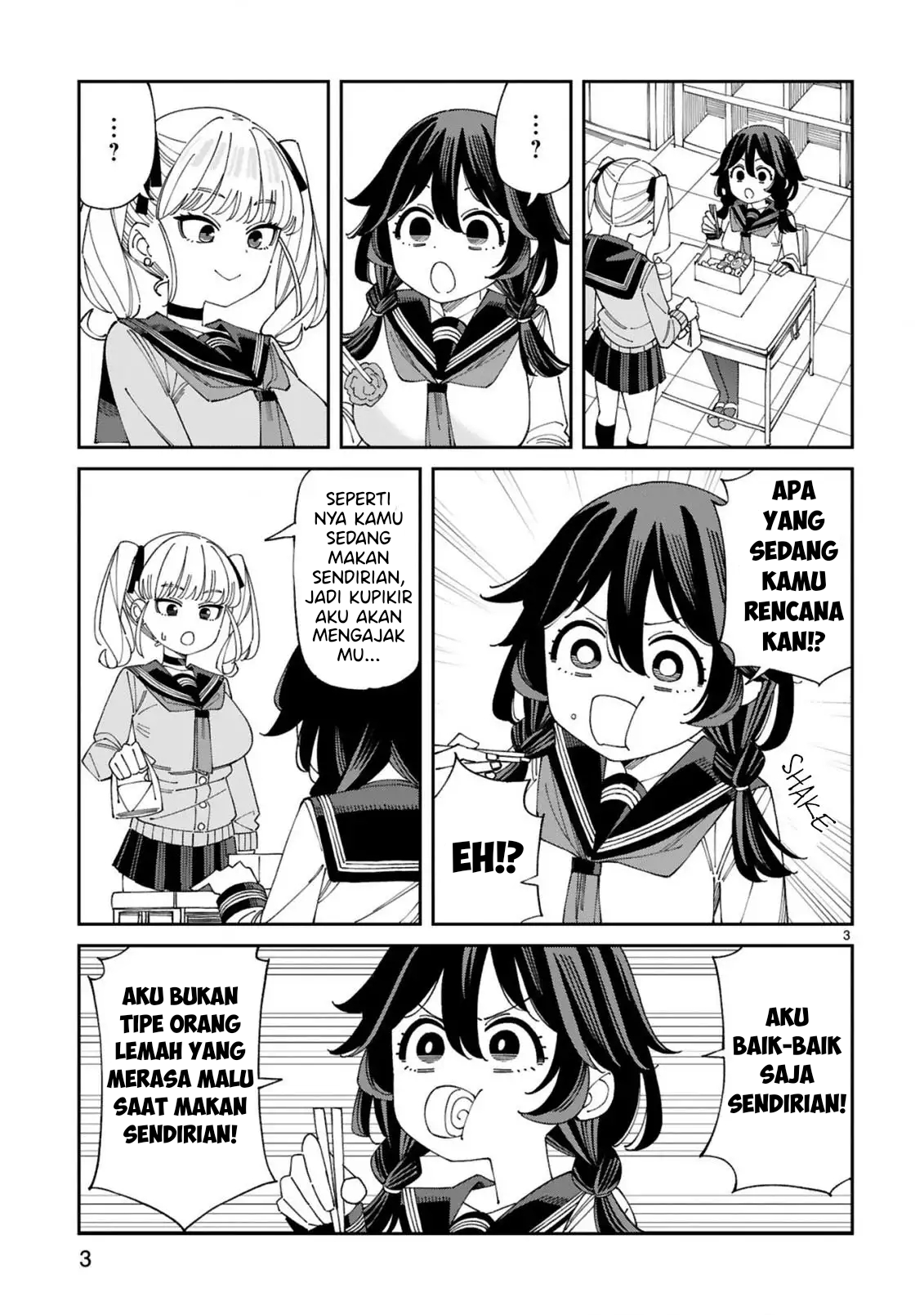 ページ 4