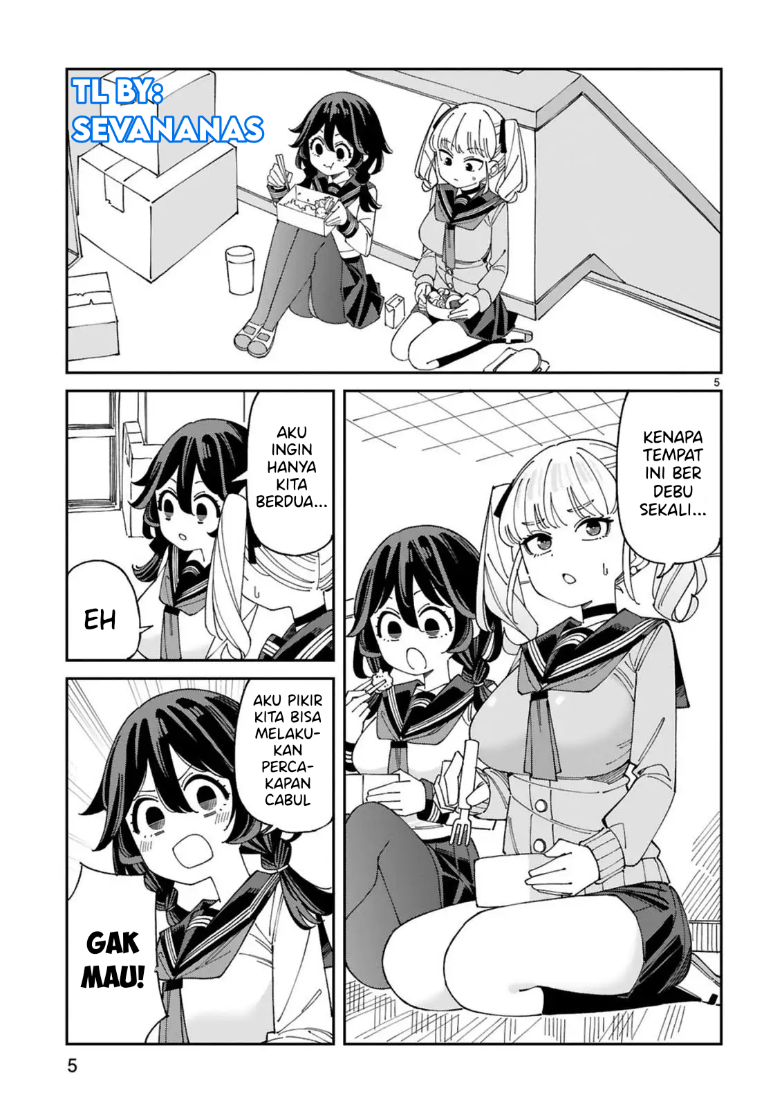 ページ 6