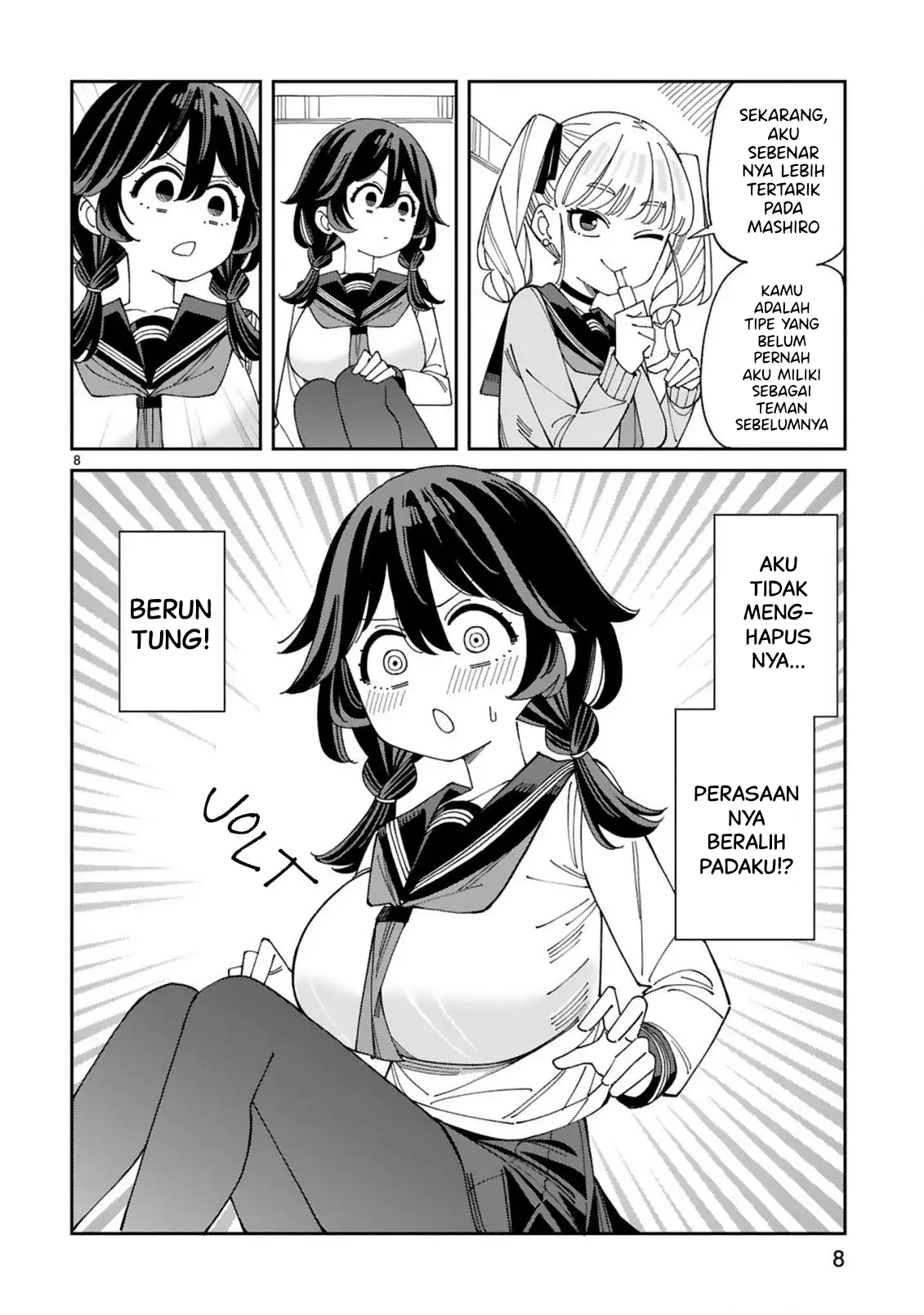 ページ 9