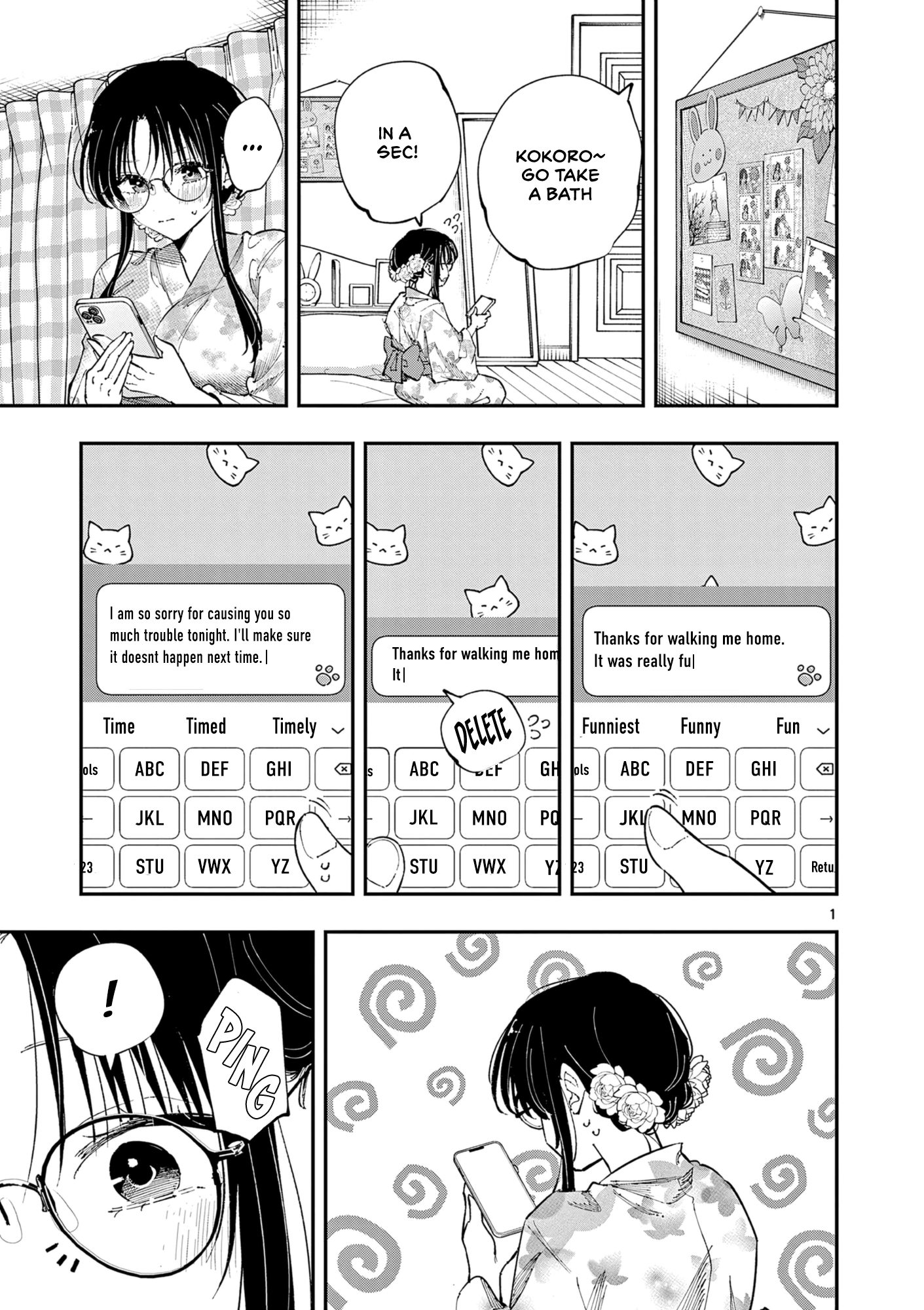 ページ 1