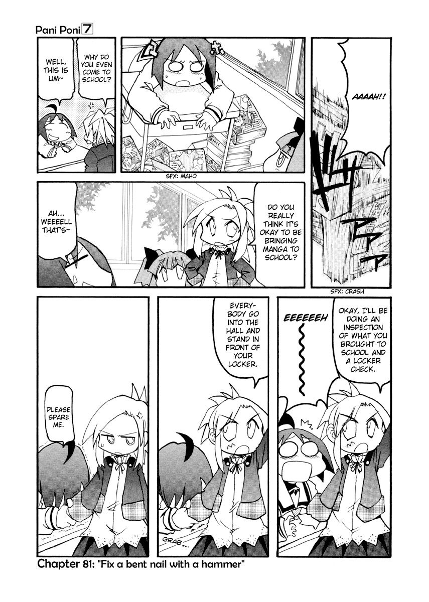 ページ 1
