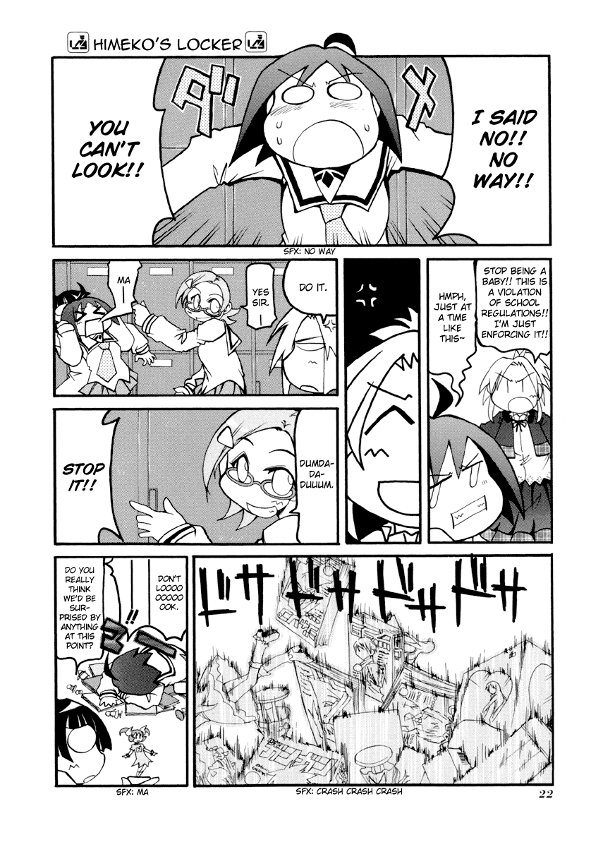 ページ 2