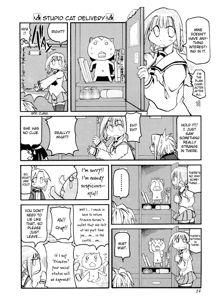 ページ 4