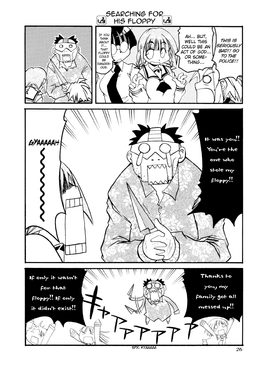 ページ 6