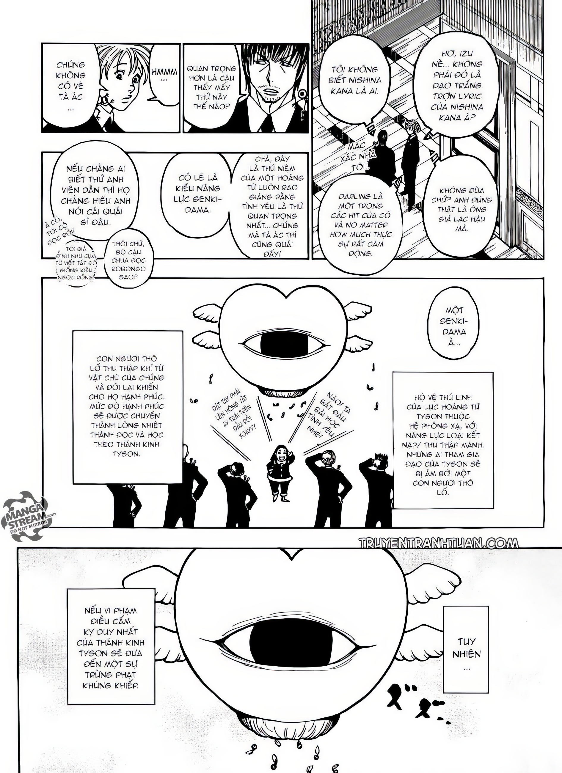 ページ 2