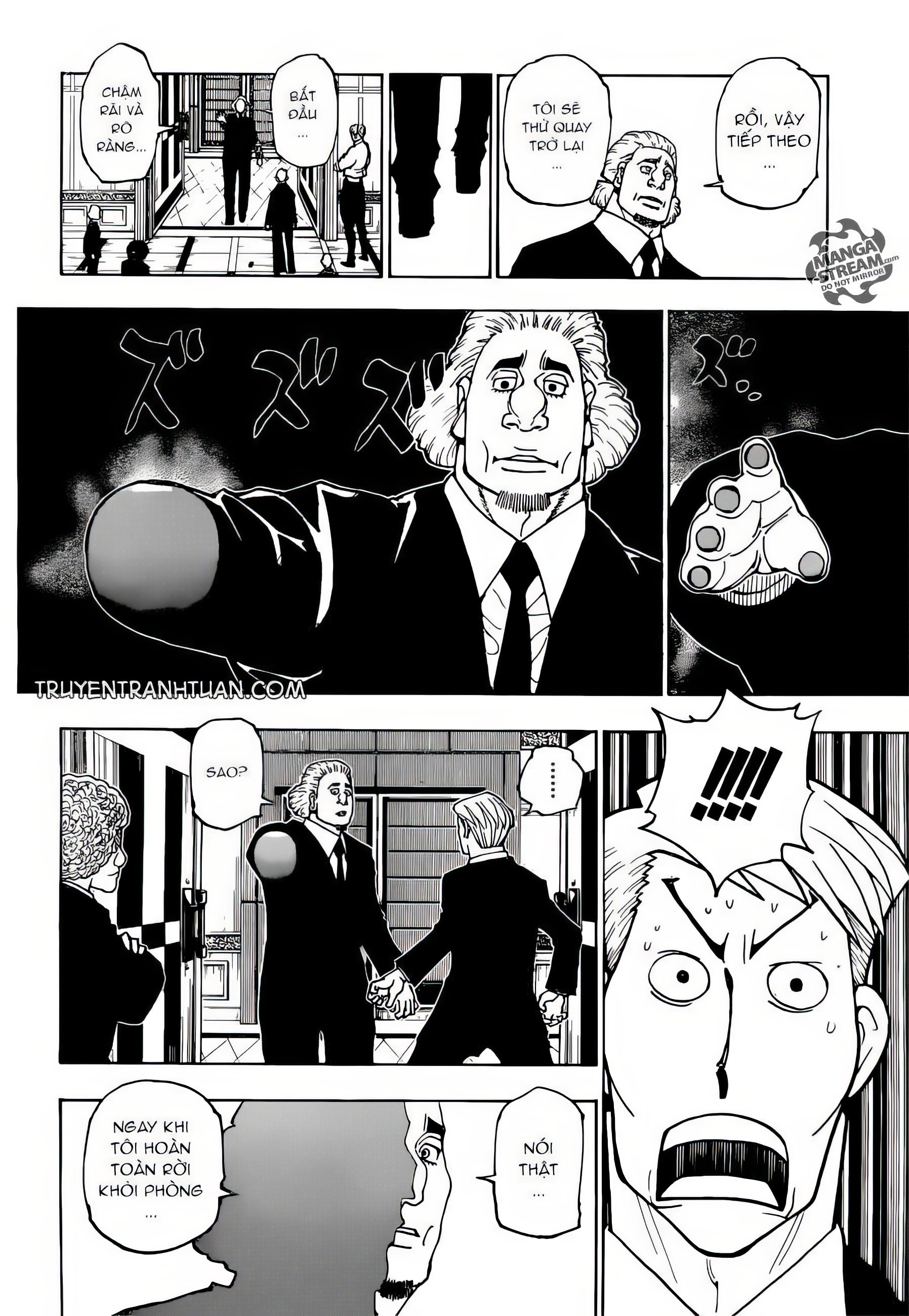 ページ 18