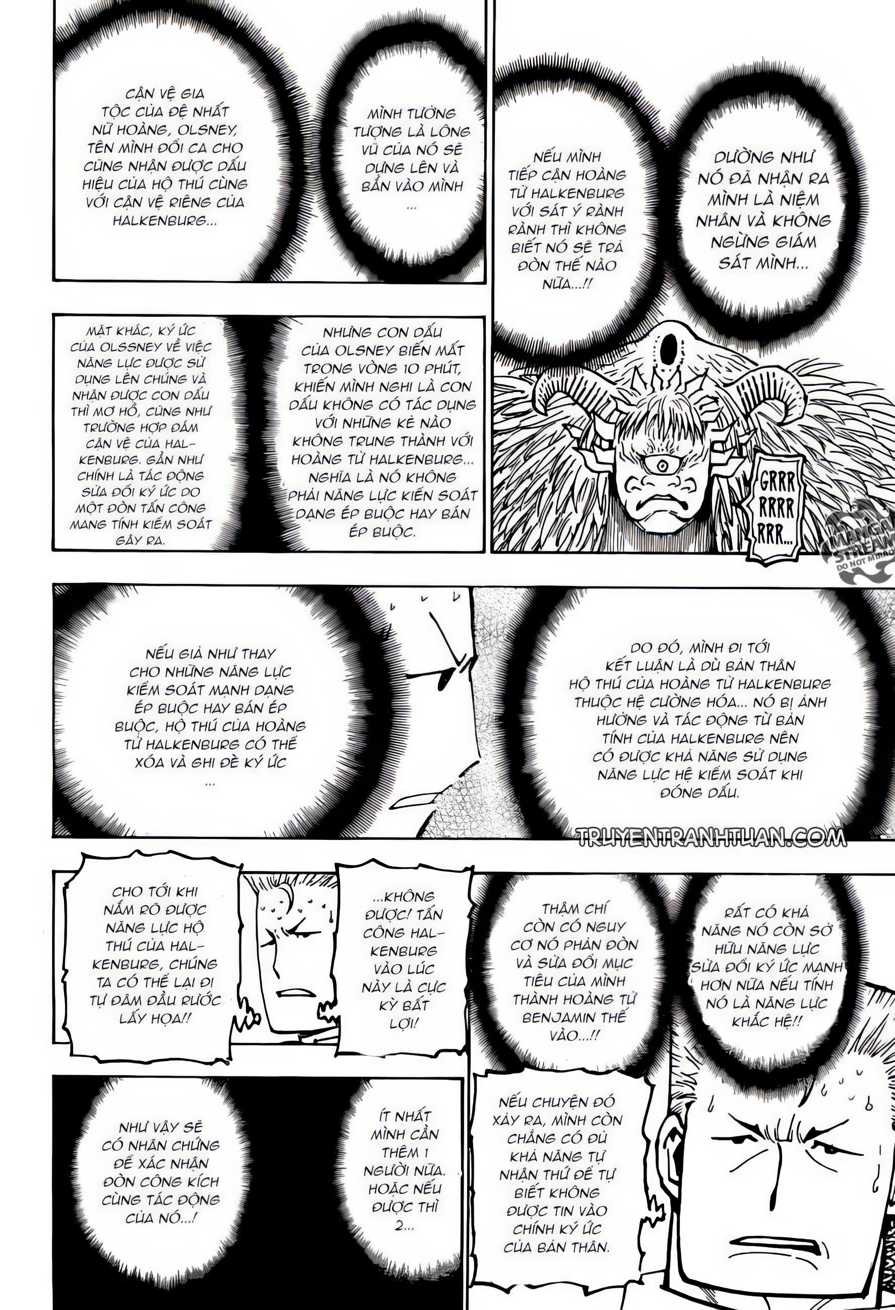 ページ 6