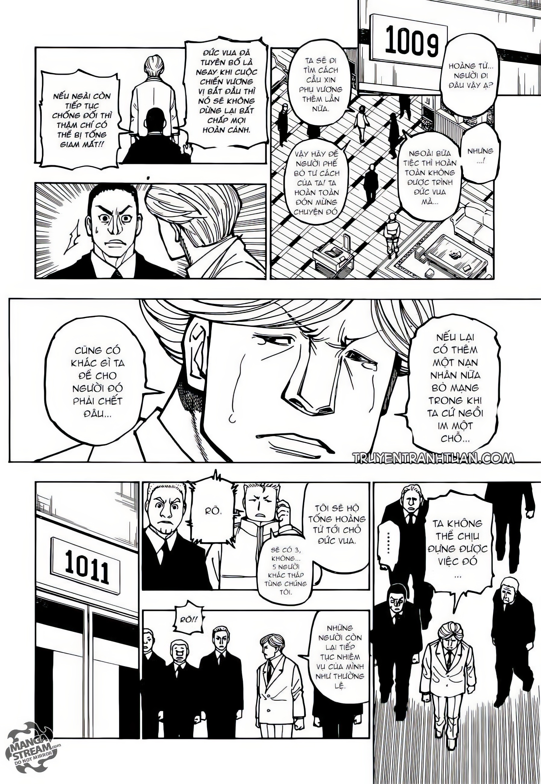 ページ 8