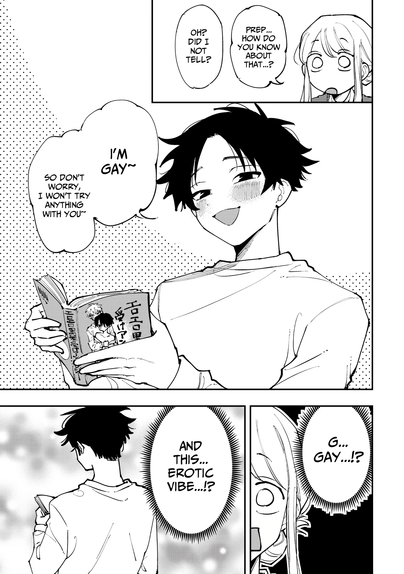 ページ 20