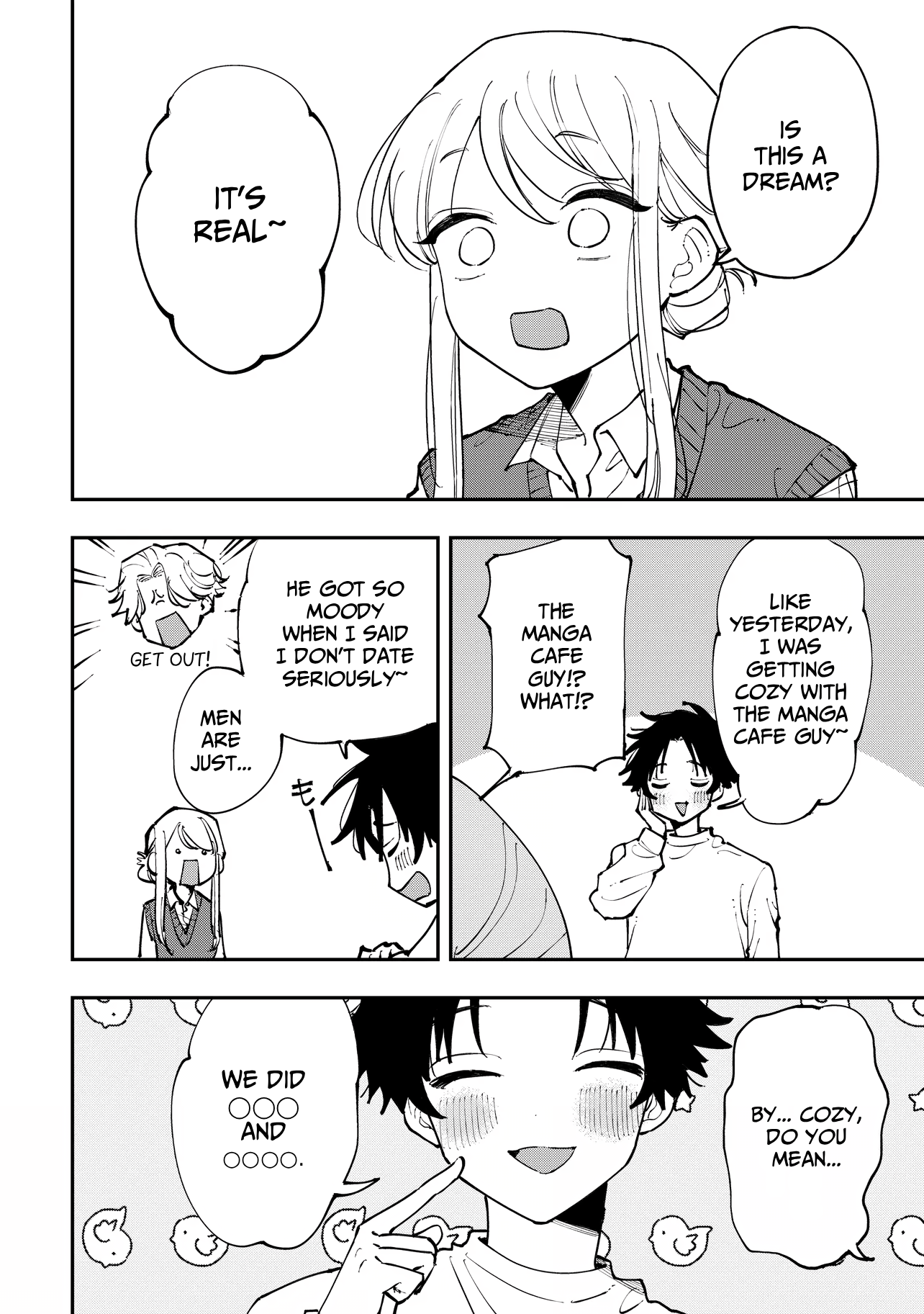 ページ 21