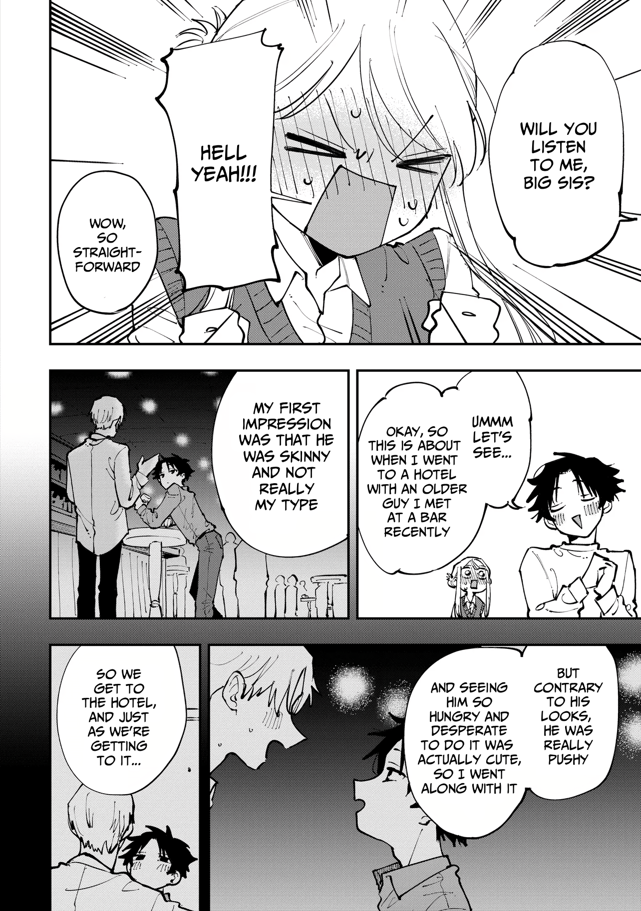 ページ 23