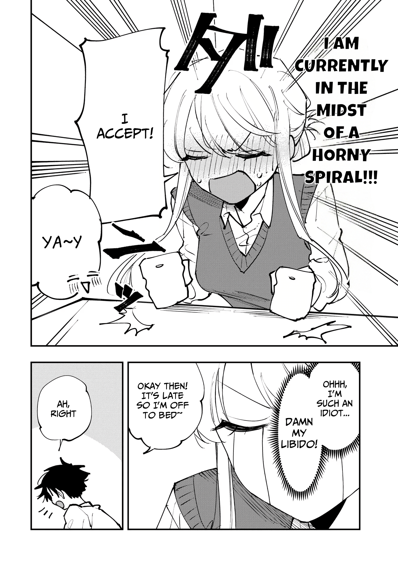 ページ 29