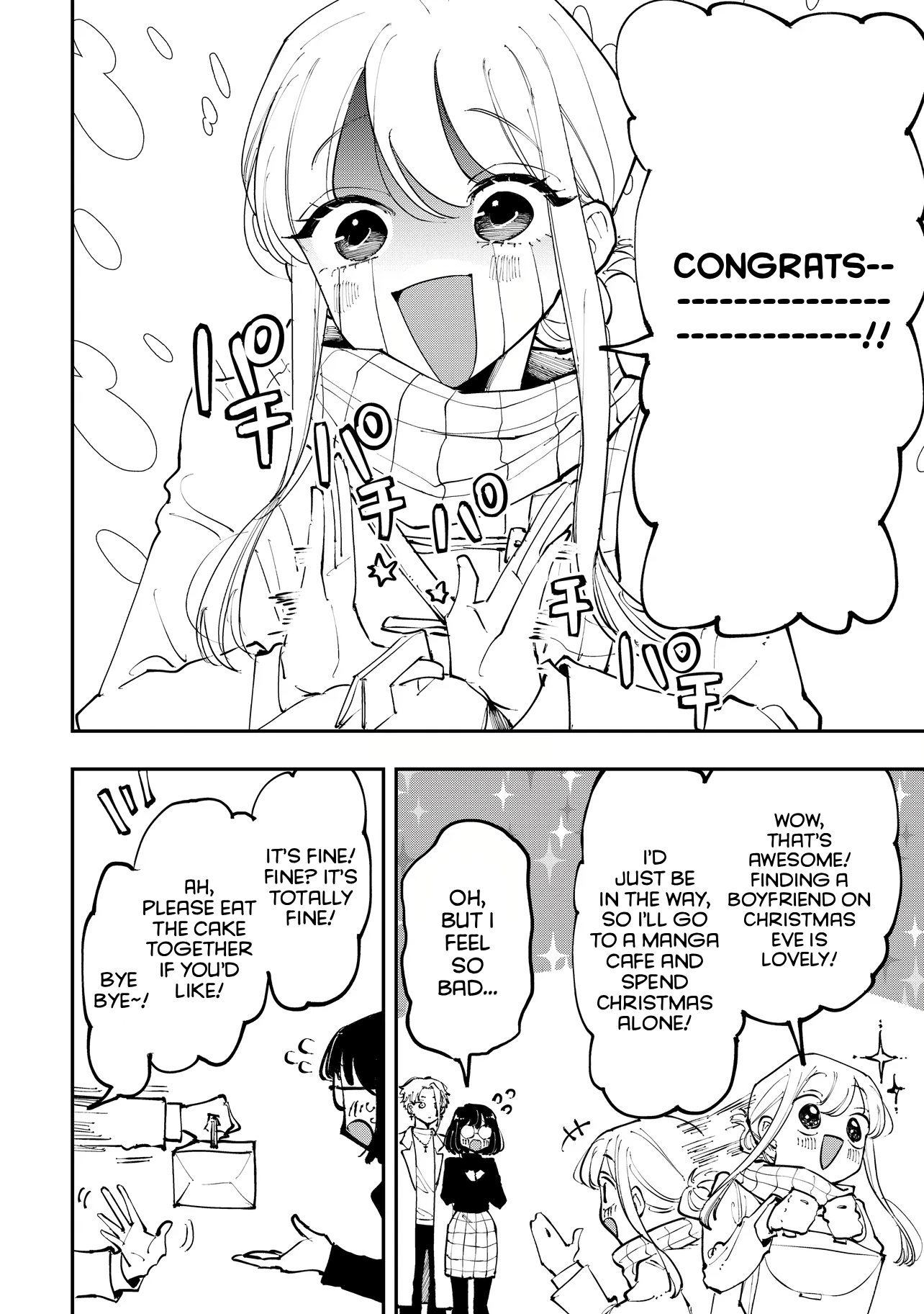 ページ 5