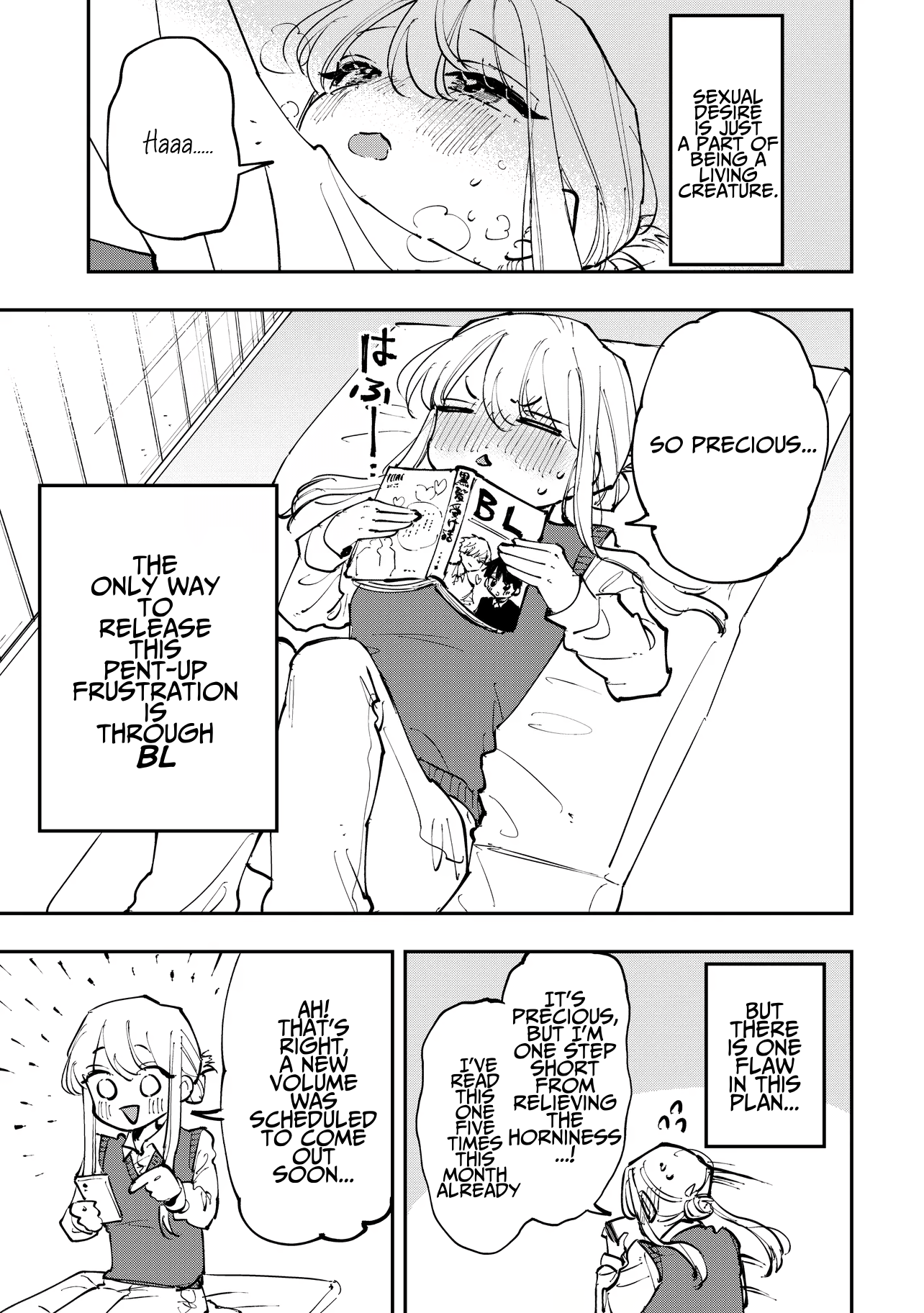 ページ 8
