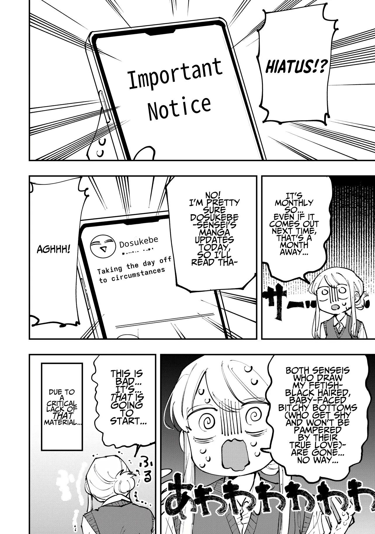 ページ 9