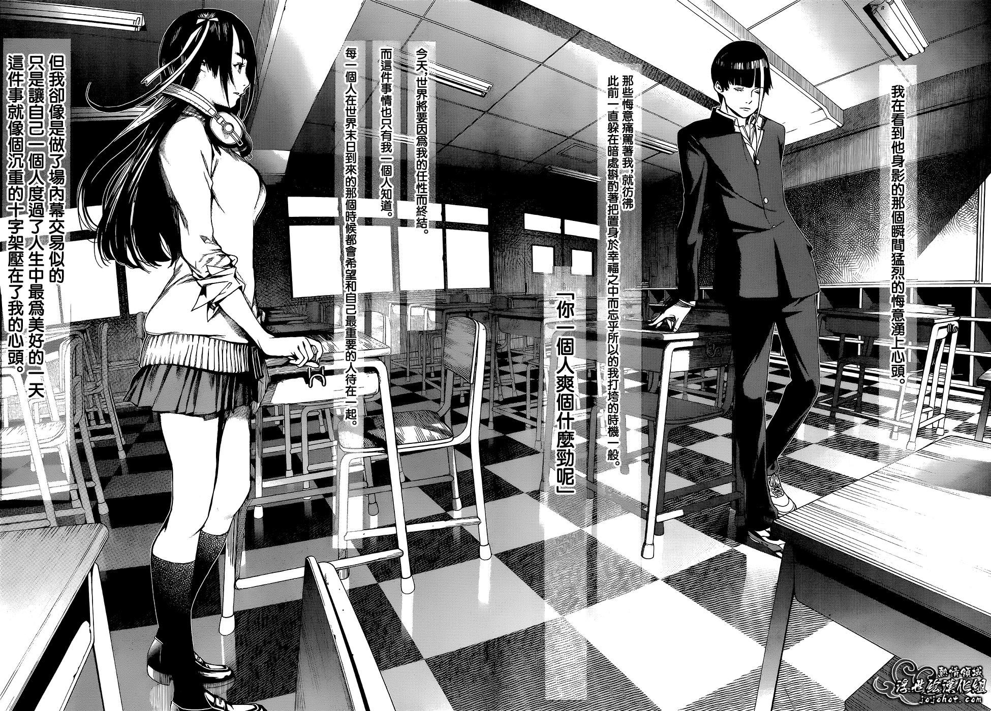 ページ 4