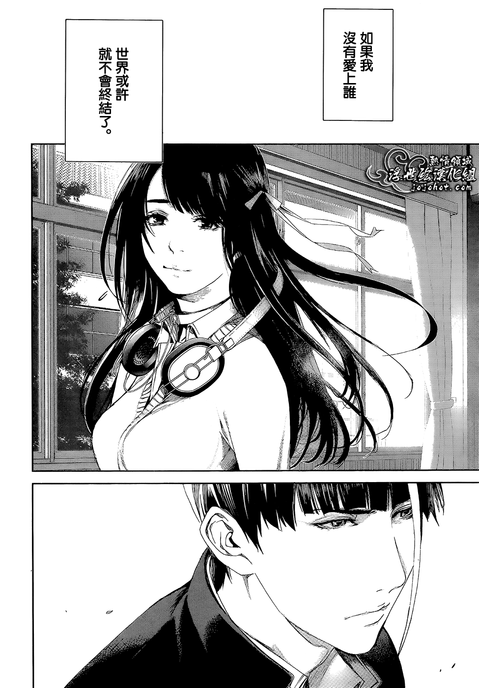 ページ 5